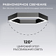 подвесной светильник apeyron ola r30-047