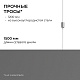 подвесной светильник apeyron ola r30-047