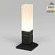 ландшафтный светильник elektrostandard 1536 techno led 3000k чёрный 4690389219207 a072068