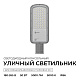 консольный светильник ogm o29-01
