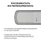 консольный светильник ogm o29-01