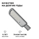 консольный светильник ogm o29-01