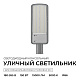 консольный светильник ogm o29-03