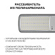 консольный светильник ogm o29-03