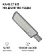 консольный светильник ogm o29-03