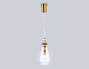 подвесной светильник ambrella light high light ceramo modern lh53301