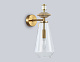 бра ambrella light high light ceramo modern lh53307