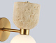 бра ambrella light high light ceramo modern lh53327