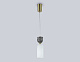 подвесной светильник ambrella light high light ceramo modern lh53331