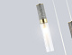 подвесной светильник ambrella light high light ceramo modern lh53351