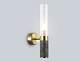 бра ambrella light high light ceramo modern lh53357