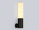 настенный светильник ambrella light high light ceramo modern lh53687