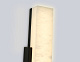 настенный светильник ambrella light high light ceramo modern lh53695
