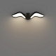 уличный настенный светильник favourite larus 4846-2w