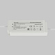 источник напряжения maytoni led strip psl026 48в 200вт ip67 832009