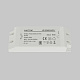 источник напряжения maytoni led strip psl025 24в 300вт ip20 821032