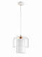 подвесной светильник 33lab.studio pnd105.01.16fg3.001.wh-m07tr
