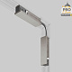 гибкий коннектор elektrostandard line magnetic 85007/00 4690389220791 a072714