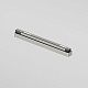 трековый магнитный светильник elektrostandard line magnetic 85528/01 4690389220685 a072704