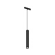 трековый светильник denkirs smart 48v spot dk8508-bk