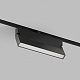 трековый светильник denkirs smart 48v linear dk8509-bk