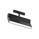 трековый светильник denkirs smart 48v linear dk8509-bk