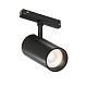 трековый светильник denkirs smart 48v spot dk8520-bk