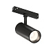 трековый светильник denkirs smart 48v spot dk8510-bk
