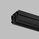шинопровод denkirs smart 48v one tr8562-bk