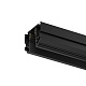 шинопровод denkirs smart 48v one tr8563-bk