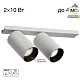 спот citilux axel cl512520r