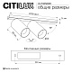 спот citilux axel cl512520r