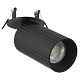встраиваемый спот citilux axel cl512d11r