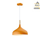 подвесной светильник moderli eline v11443-1p