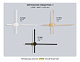 настенный светильник ambrella light comfort fl75873