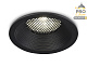 точечный светильник ambrella light techno spot tn102856