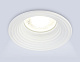 точечный светильник ambrella light techno spot tn102859