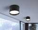 точечный светильник ambrella light techno spot tn11323