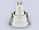 точечный светильник ambrella light techno spot ts51813