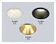 точечный светильник ambrella light techno spot ts51813