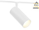 трековый магнитный светильник с переключателем цв. темп. ambrella light gl2314