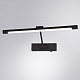 подсветка для картин arte lamp harrison a1709ap-1bk