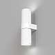 бра maytoni technical focus design c069wl-02w