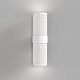 бра maytoni technical focus design c069wl-02w