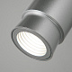 спот eurosvet plat 20125/1 led серебро