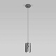 подвесной светильник eurosvet bonaldo 50247/1 led хром a061442