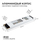 блок питания apeyron 24в 150вт ip20 6,25а 03-72