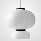 подвесной светильник imperiumloft holly 219241-23
