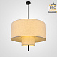 подвесной светильник imperiumloft andrean 232386-23