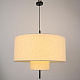 подвесной светильник imperiumloft andrean 232386-23